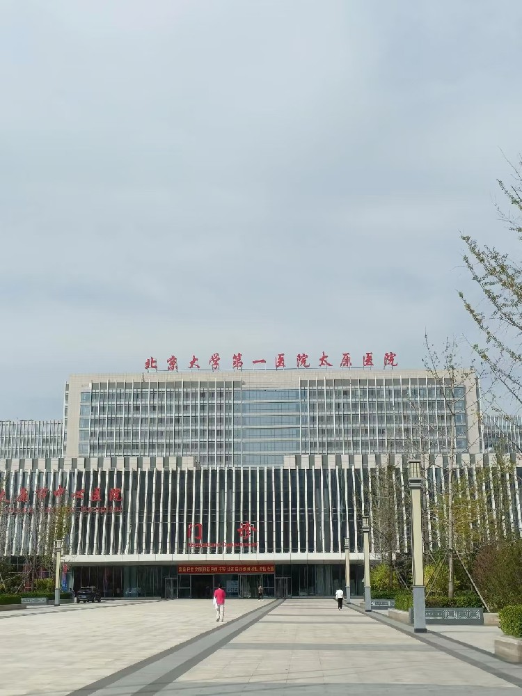 太原市公司福利体检，佳诚体检服务公司为您提供专业代理代办服务